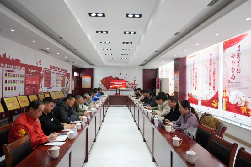 Taixing Group var vertskap for Jinan Citys 